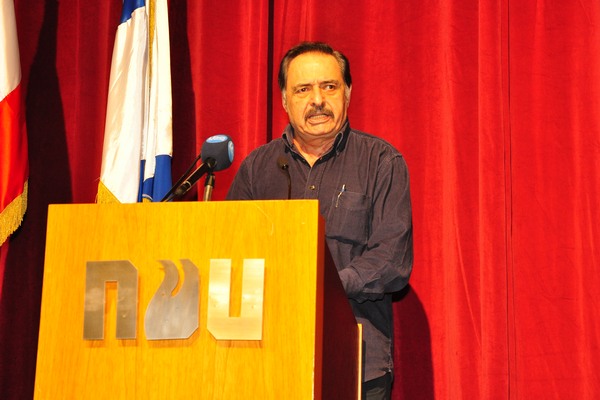 Opening of the 6th NDU Film Festival